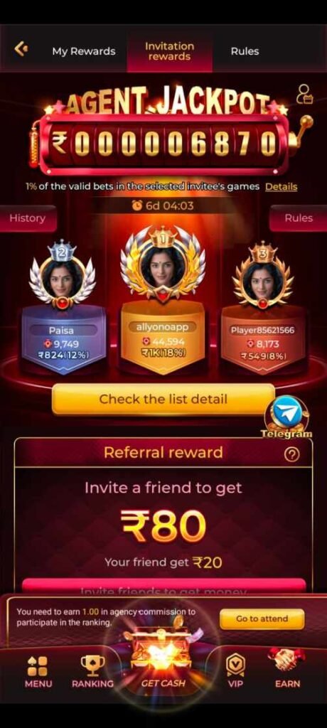 IS7 GAME login page for secure account access